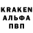 КЕТАМИН ketamine Barbara Bergeron