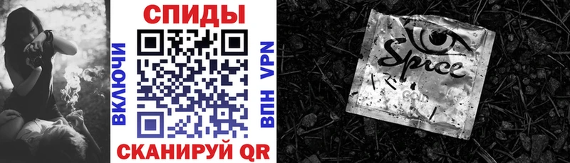 купить  цена  Инсар  Бутират BDO 