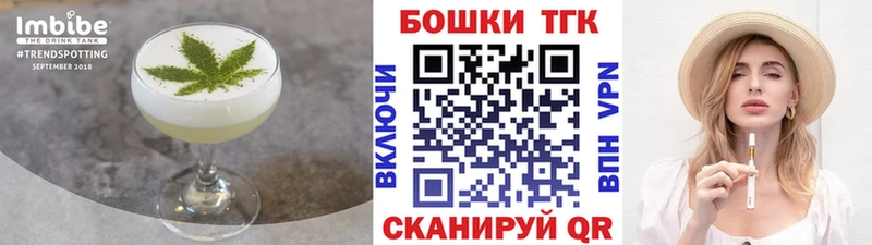 нарко площадка какой сайт  Инсар  Cannafood марихуана  hydra ссылка 