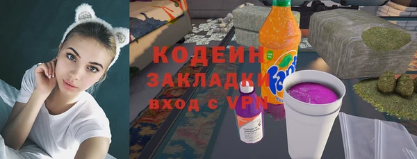 mdpv Володарск