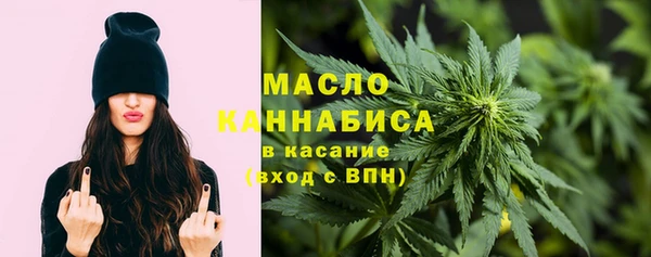 не бодяженный Верхнеуральск