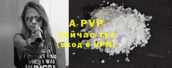 не бодяженный Верхнеуральск