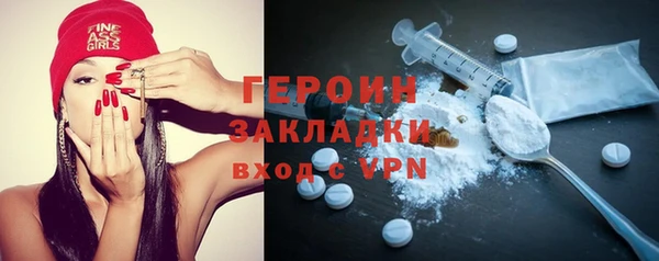 mdpv Володарск