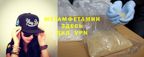 не бодяженный Верхнеуральск