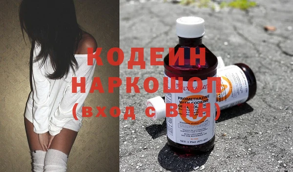 mdpv Володарск