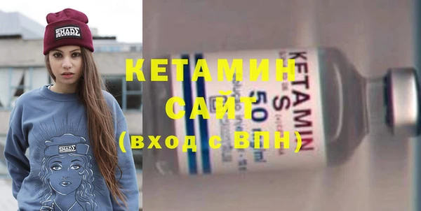 не бодяженный Верхнеуральск