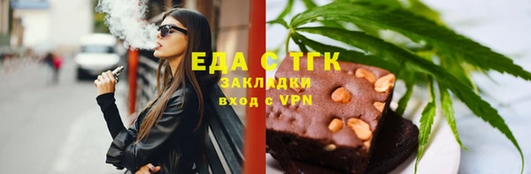 mdpv Володарск