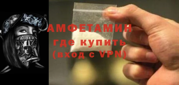 mdpv Володарск