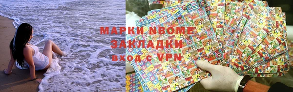а пвп мука Верхний Тагил