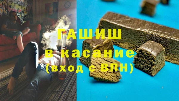 mdpv Володарск