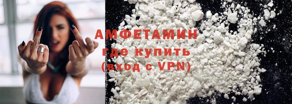 а пвп мука Верхний Тагил
