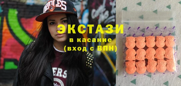 а пвп мука Верхний Тагил