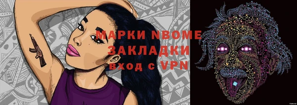 не бодяженный Верхнеуральск