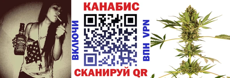 маркетплейс как зайти  ссылка на мегу ССЫЛКА  Инсар  купить  сайты  Каннабис семена 